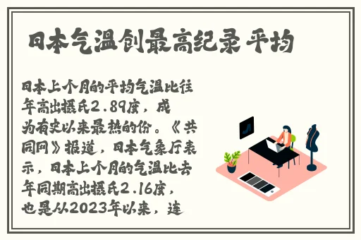 裸体HongKongDoll啪啪网站